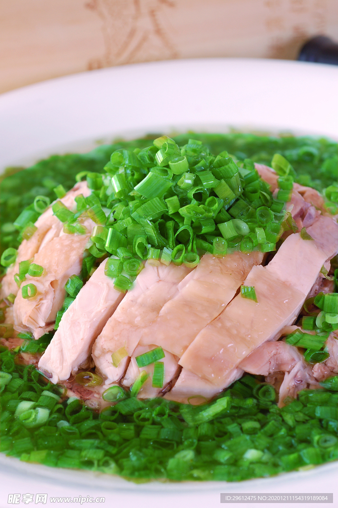 美食
