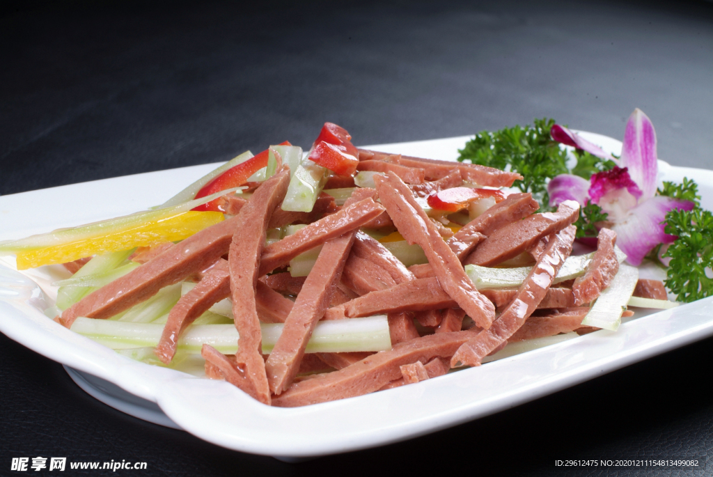 美食