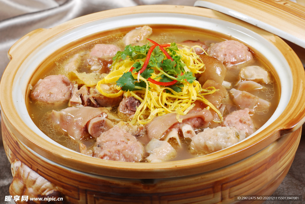 美食