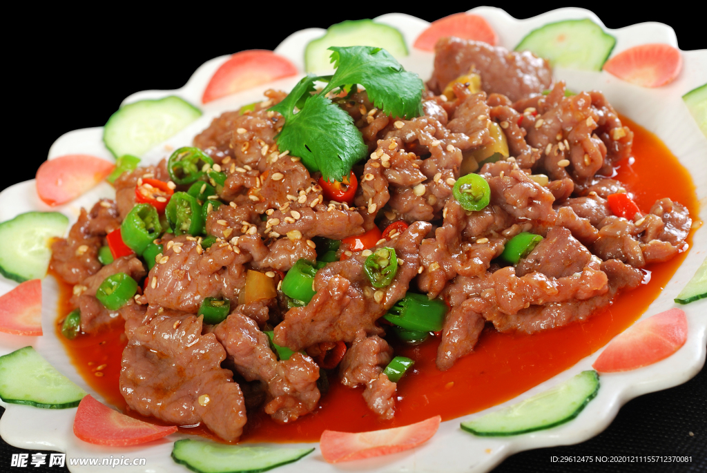 美食