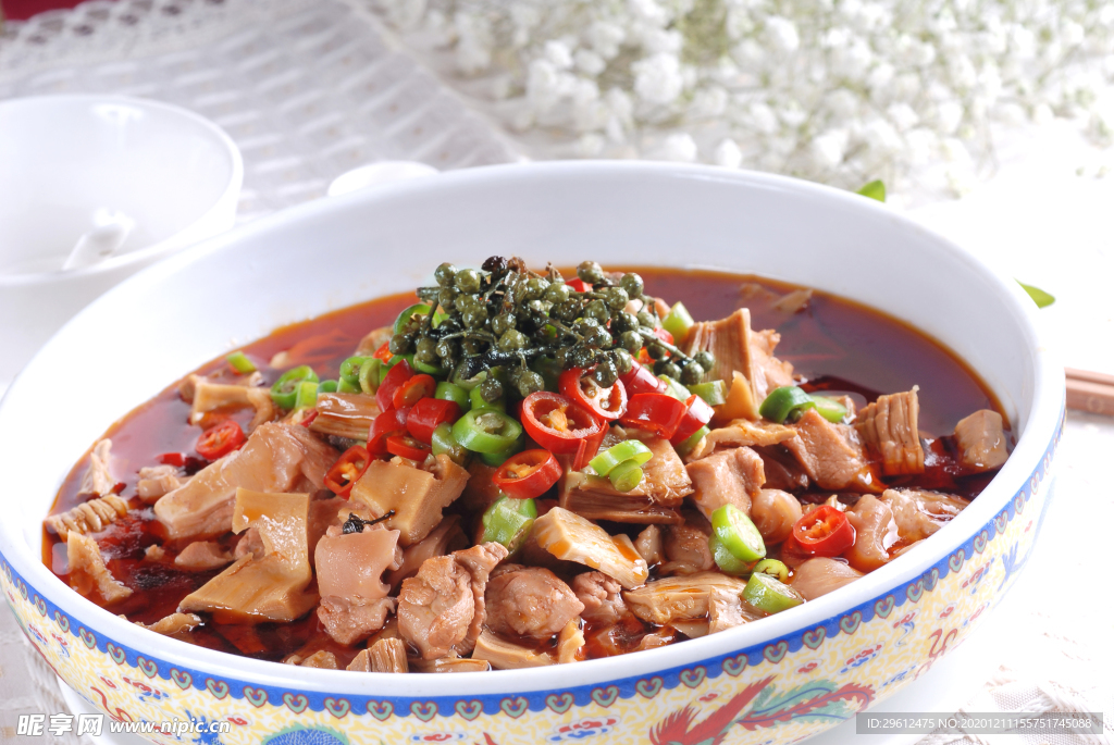 美食