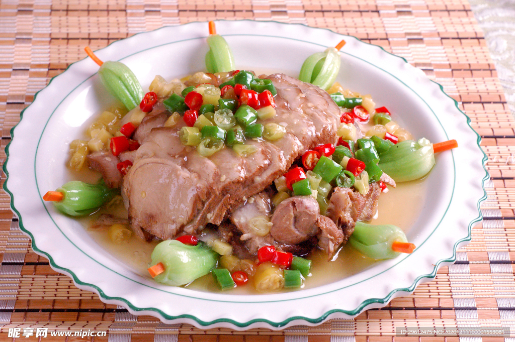 美食