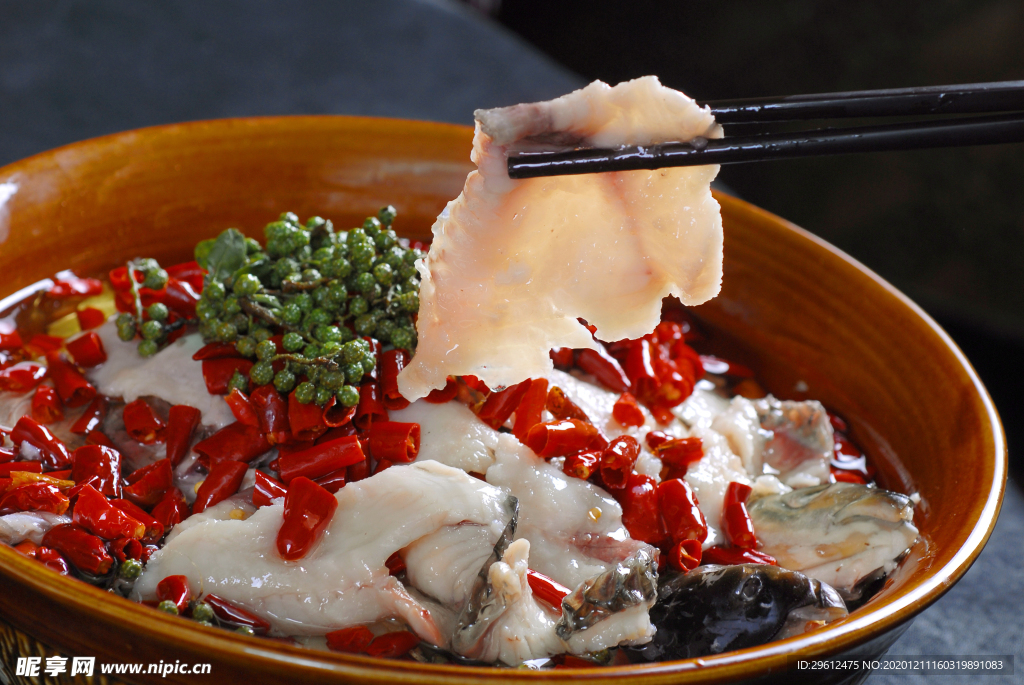 美食