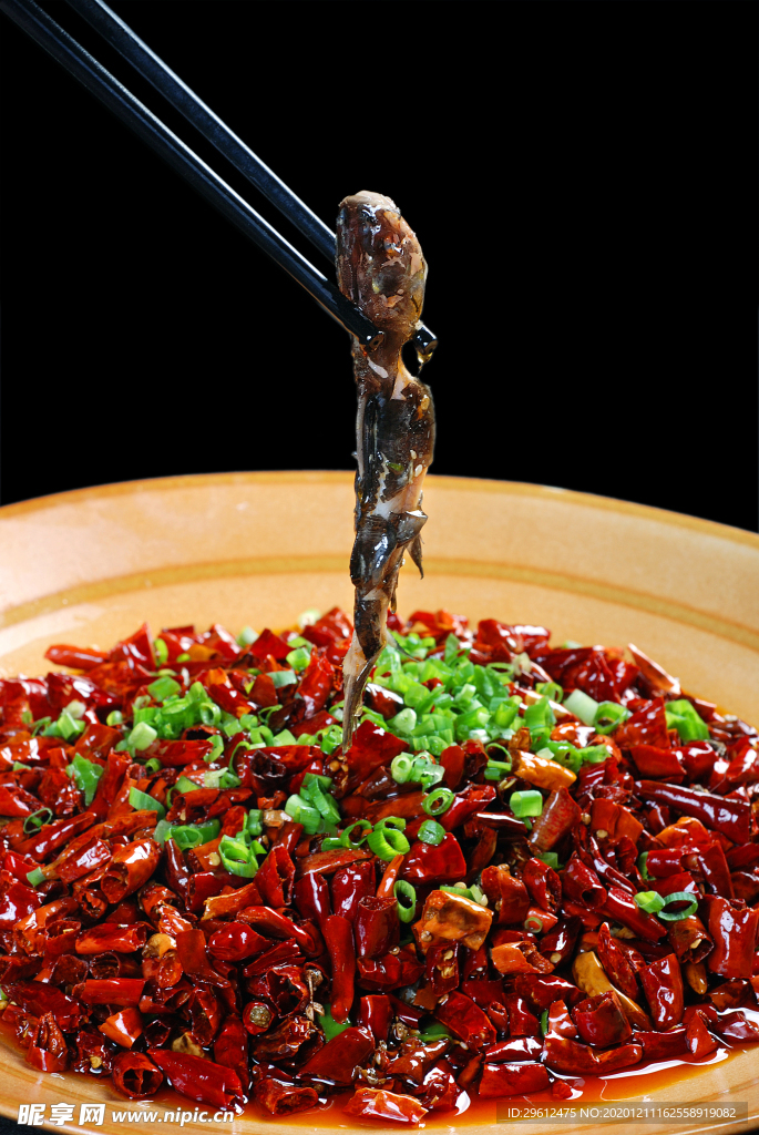 美食