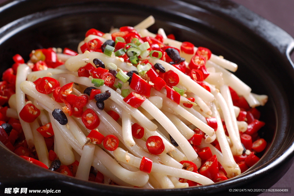 美食