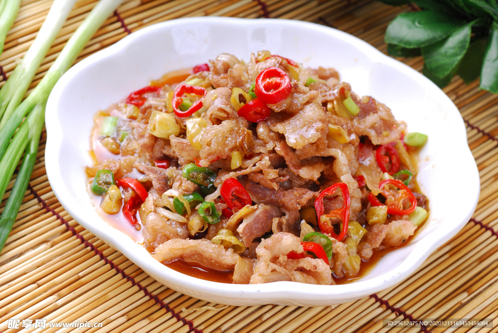 美食