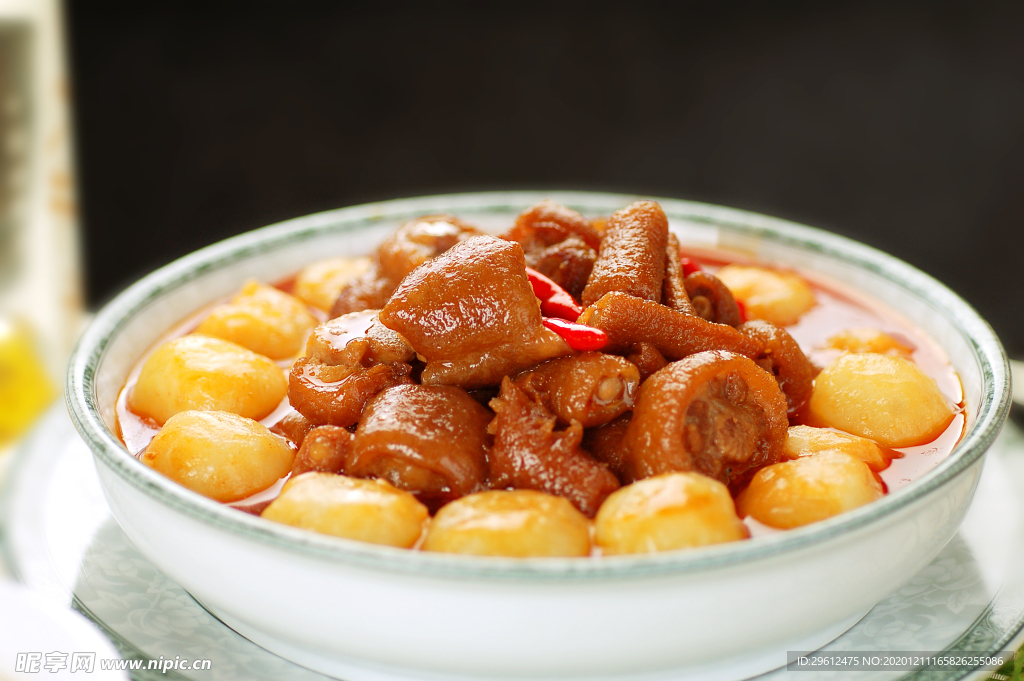 美食