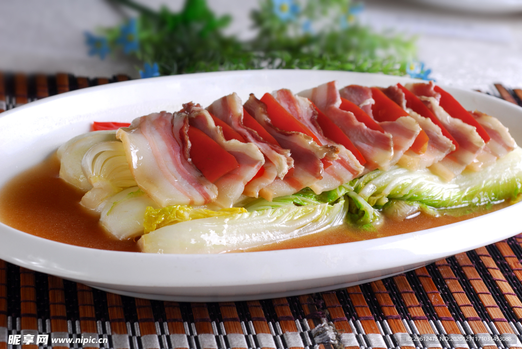 美食