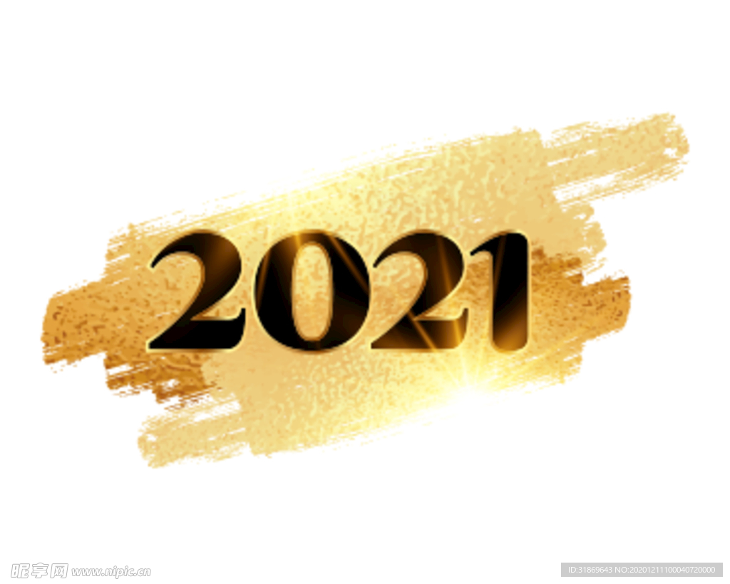 笔刷 展板背景模板