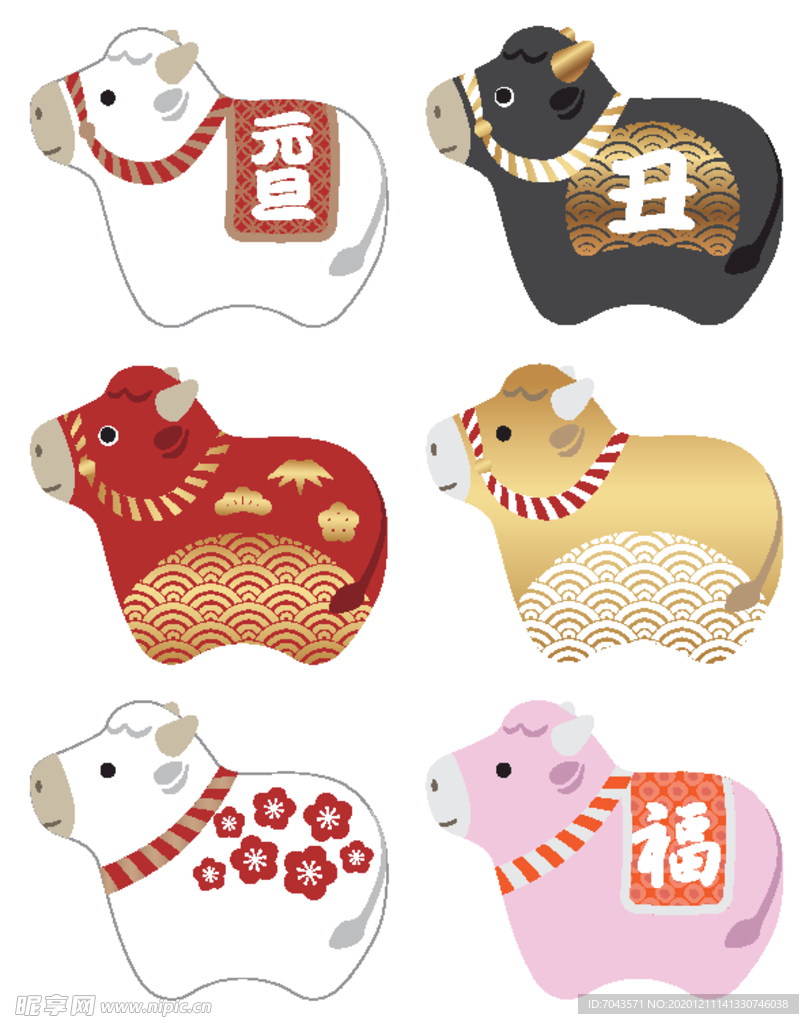2021新年牛年元素日式牛