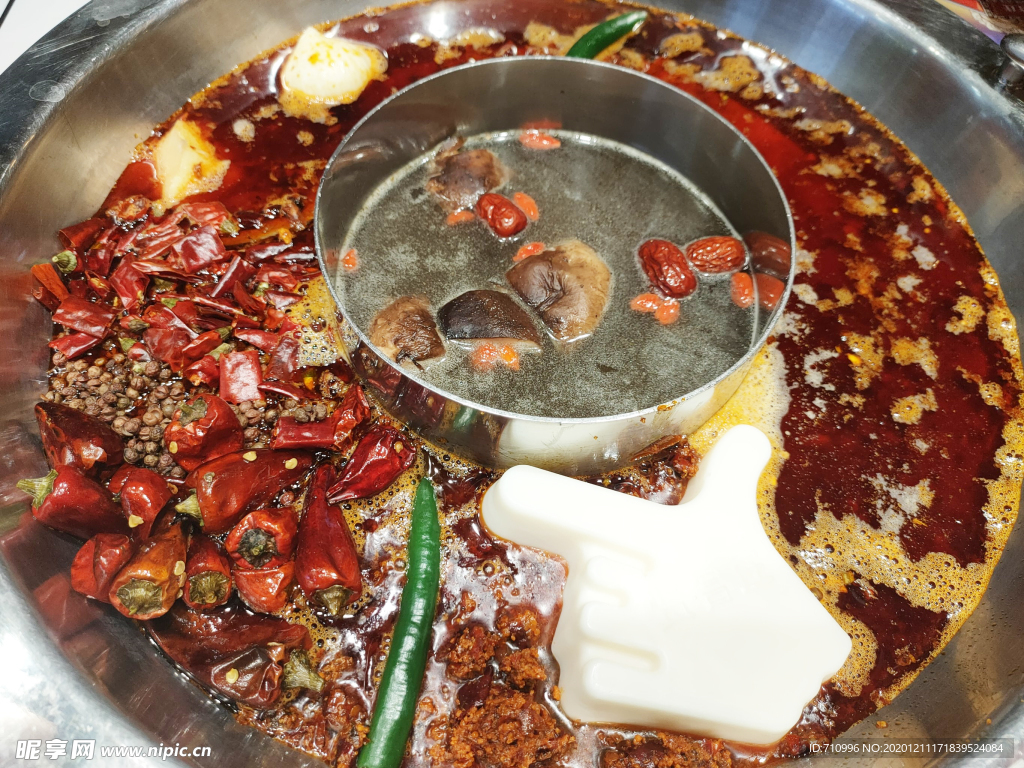 火锅锅底