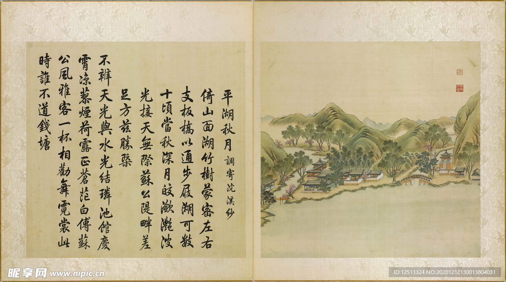 圆明园四十景图咏平湖秋月