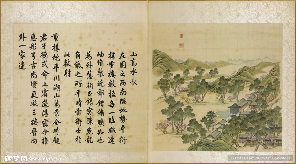 圆明园四十景图咏山高水长