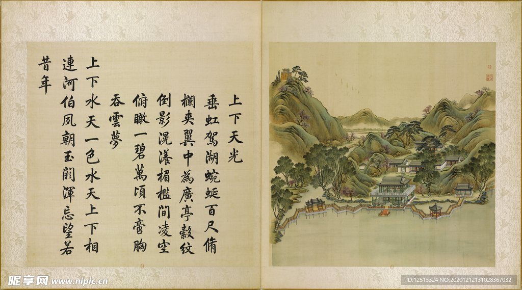 圆明园四十景图咏上下天光