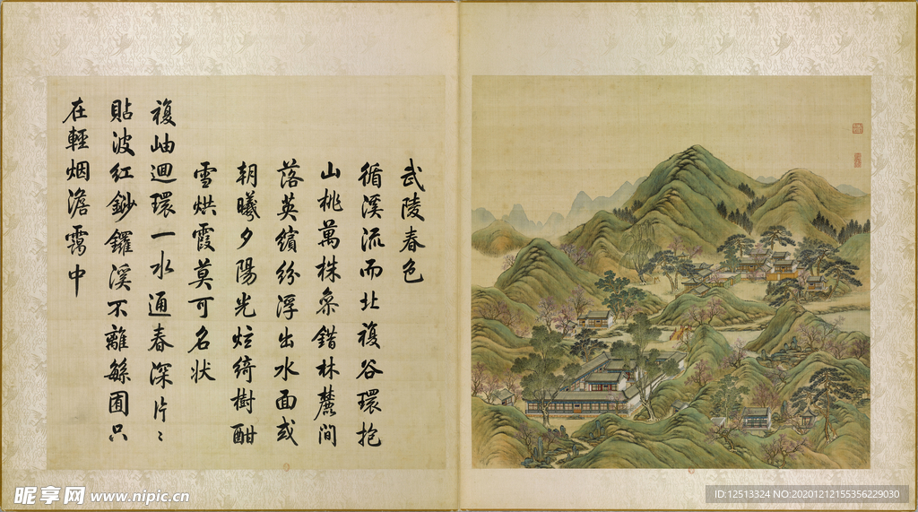 圆明园四十景图咏武陵春色