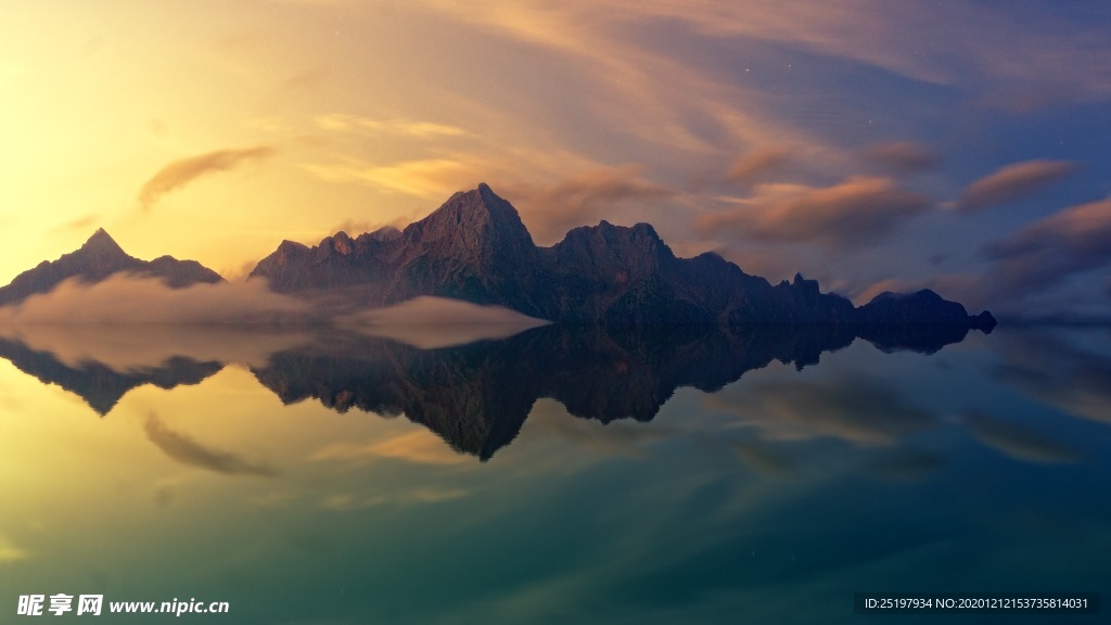 风景