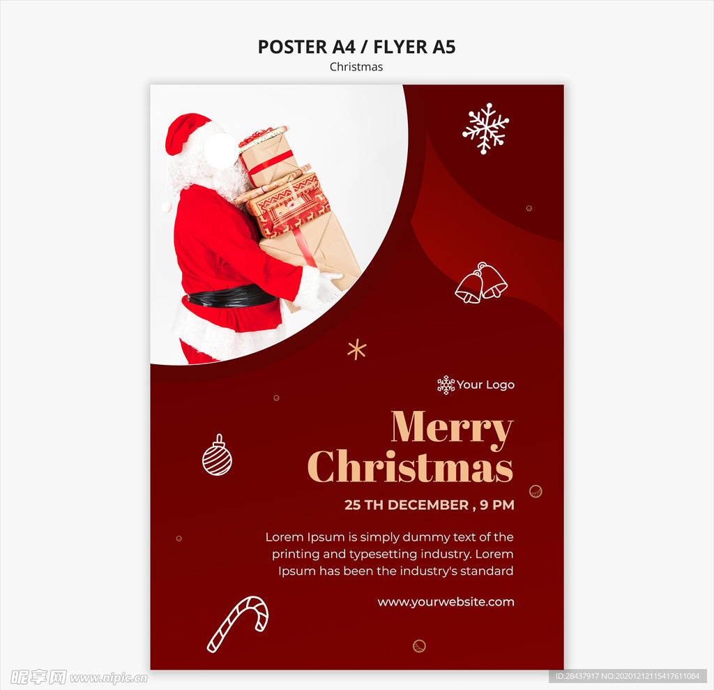 圣诞海报