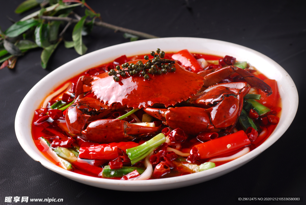 美食