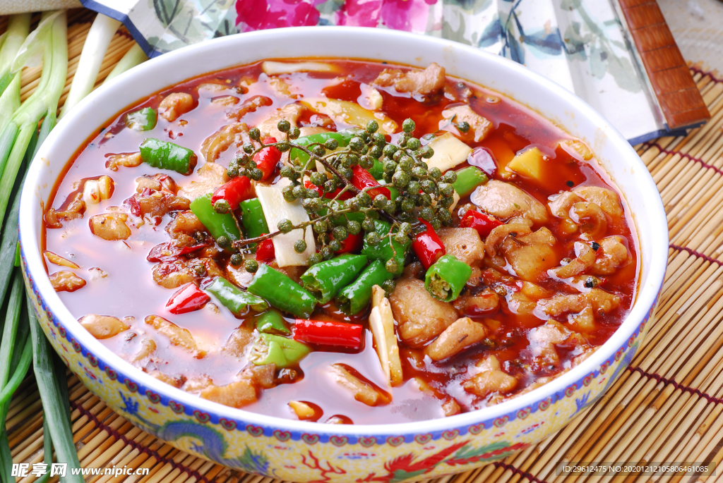 美食