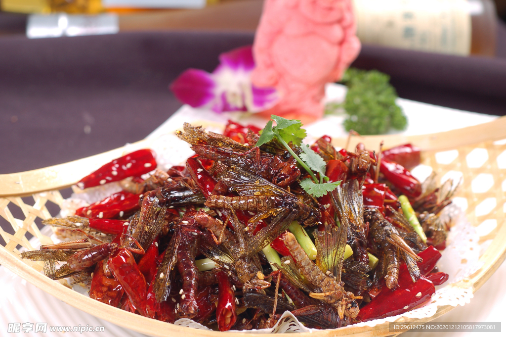 美食