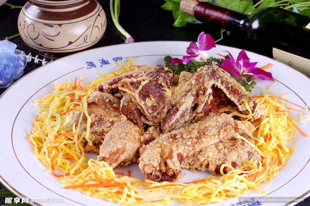 美食