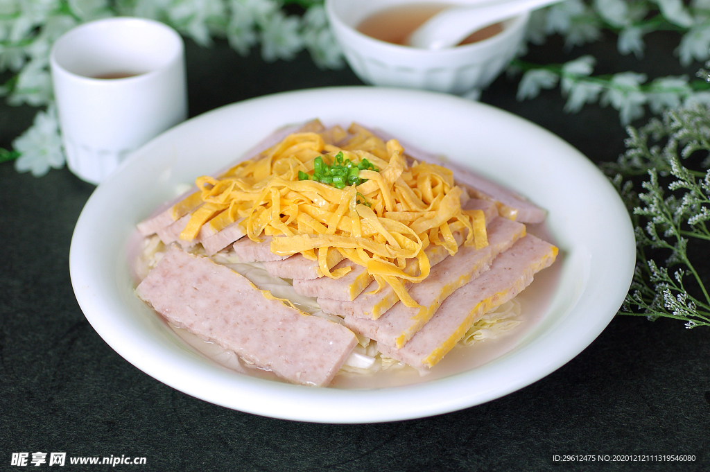 美食