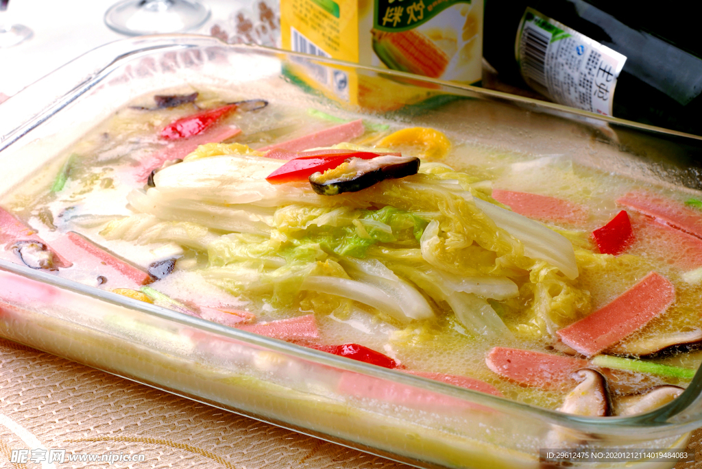美食