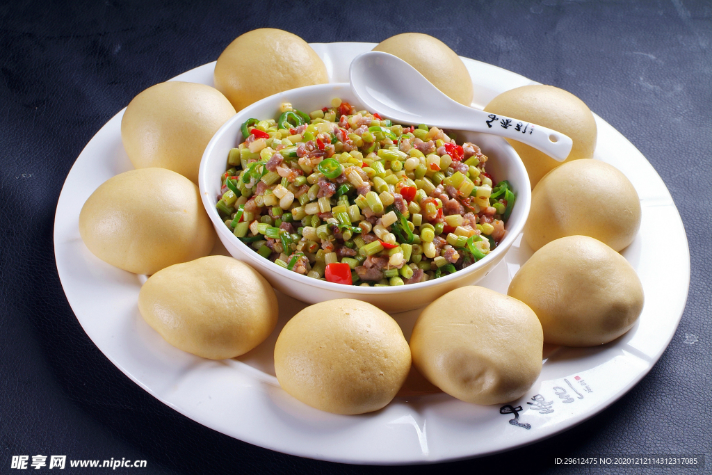 美食
