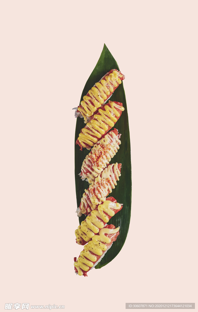 寿司