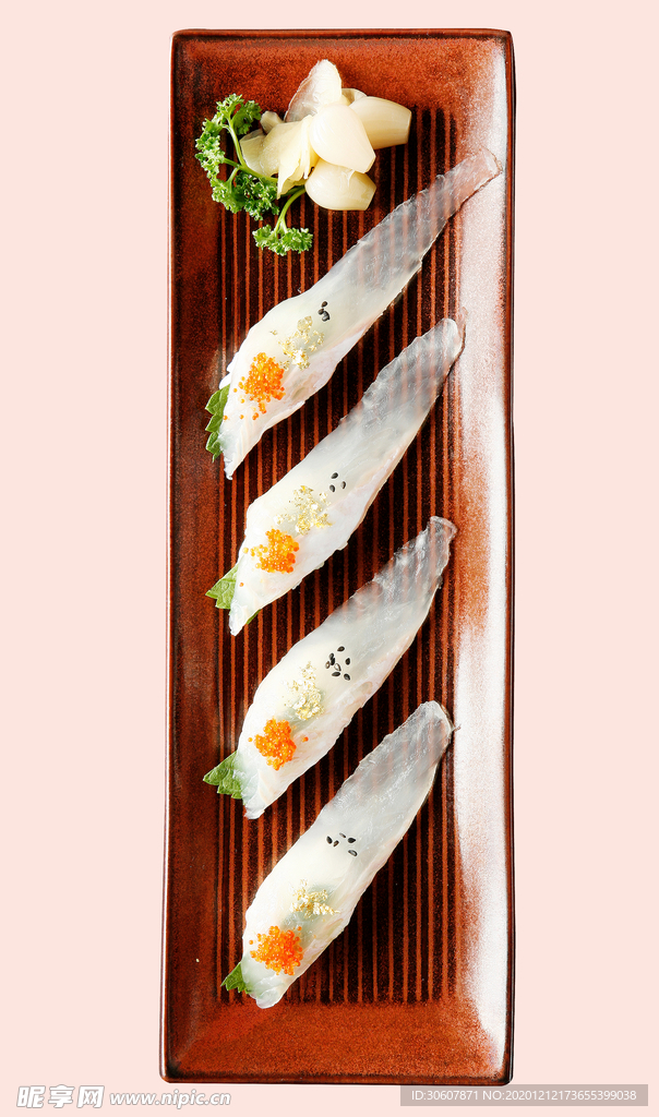 寿司