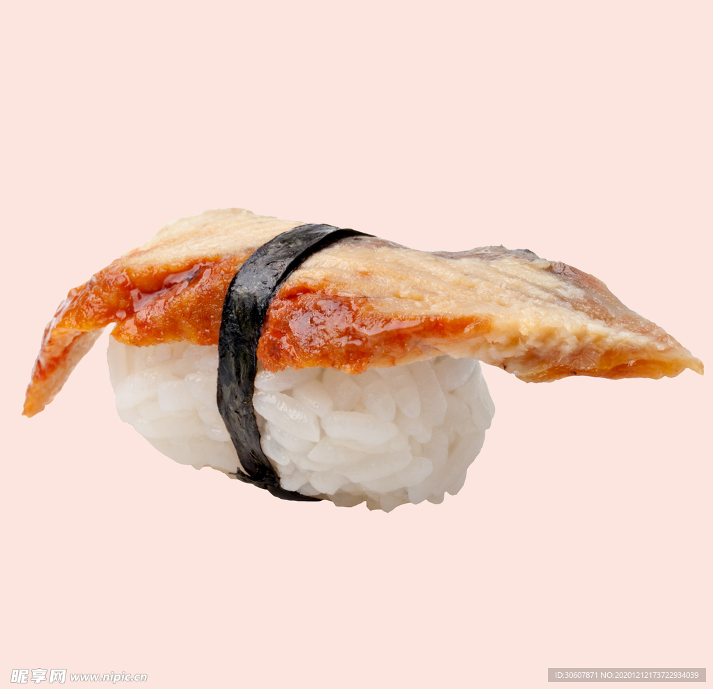 寿司