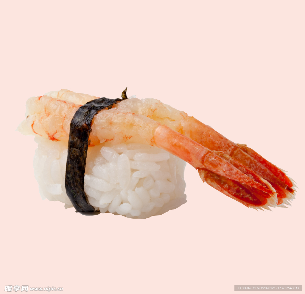 寿司