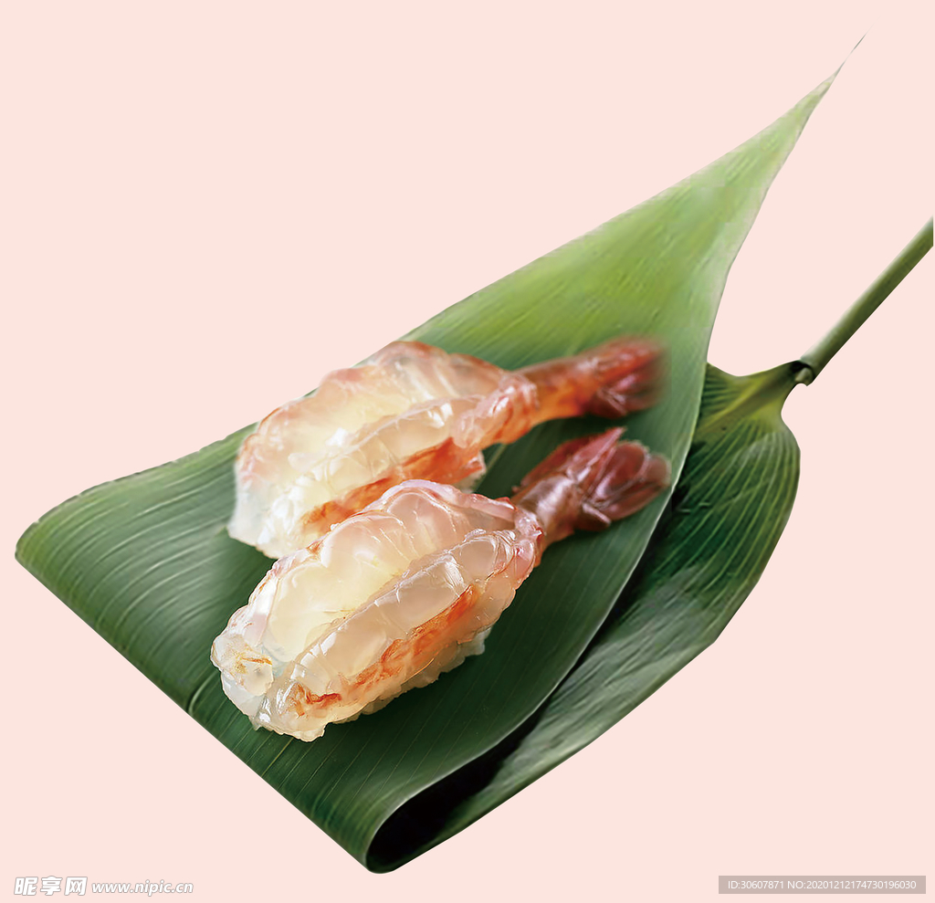 寿司
