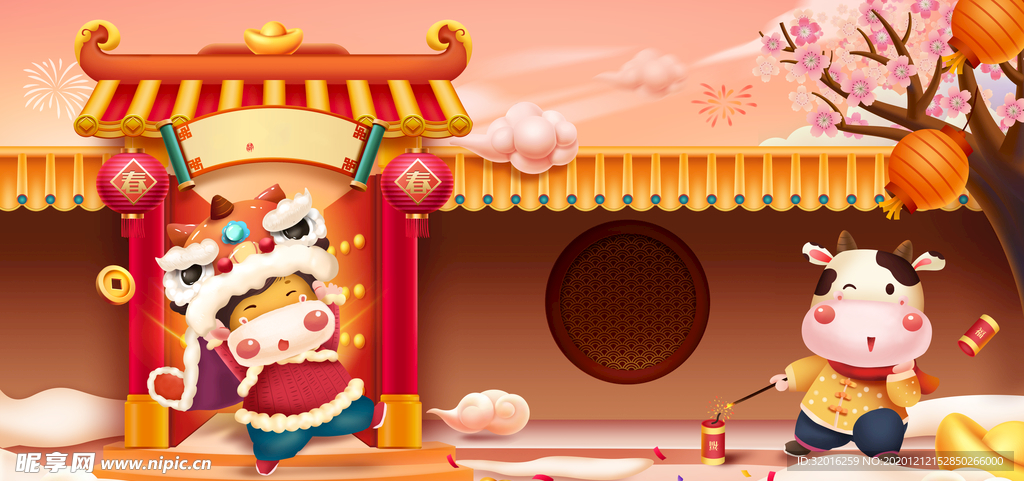 牛年手绘门户背景图