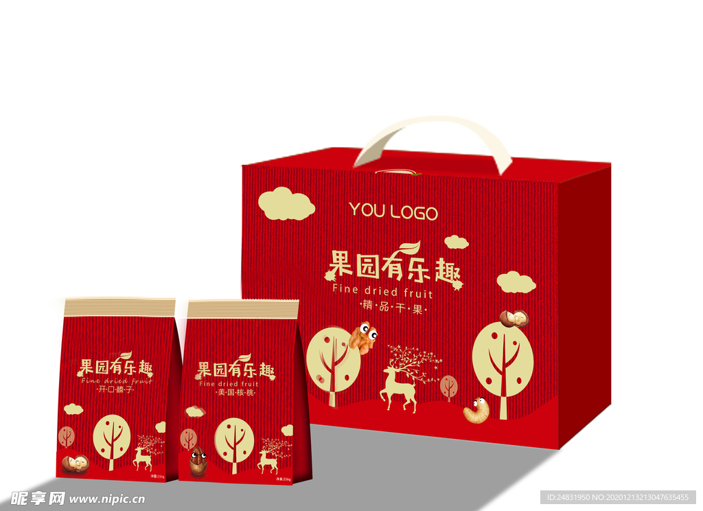 高端喜庆年货干果礼盒