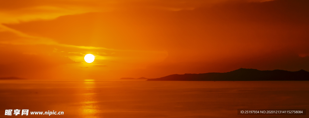 夕阳