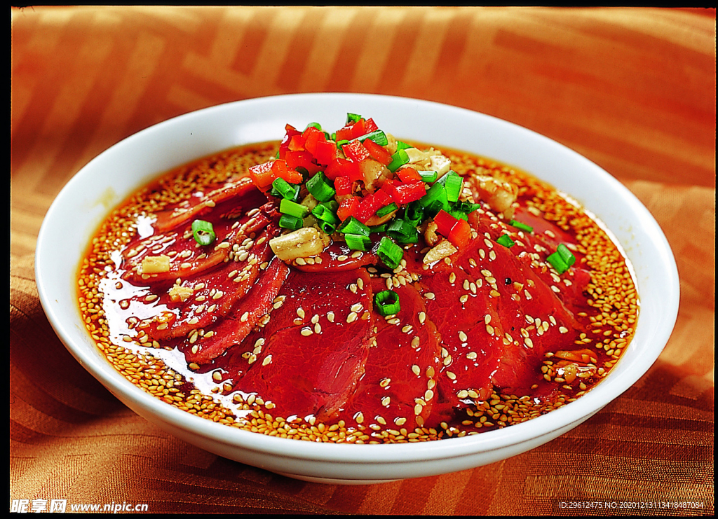 美食