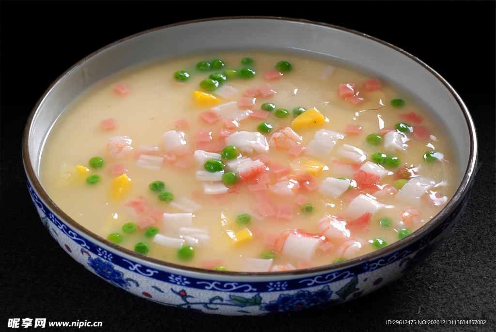 美食
