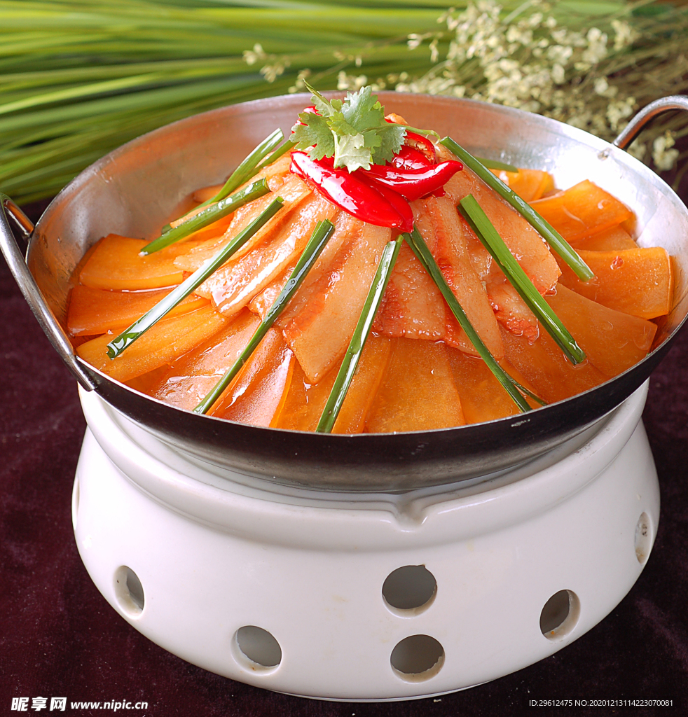 美食