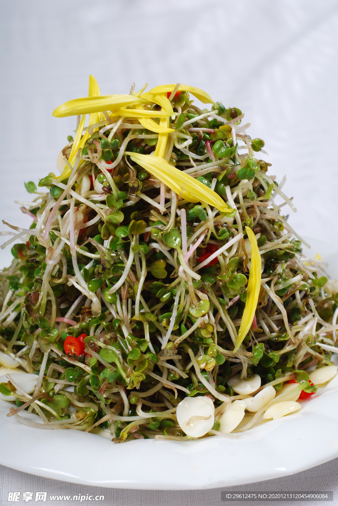 美食