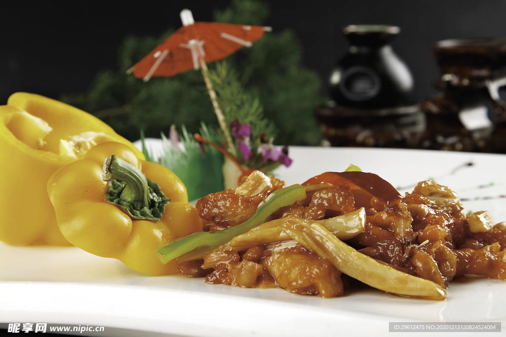 美食