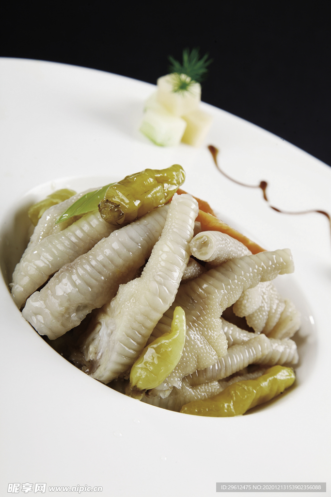 美食