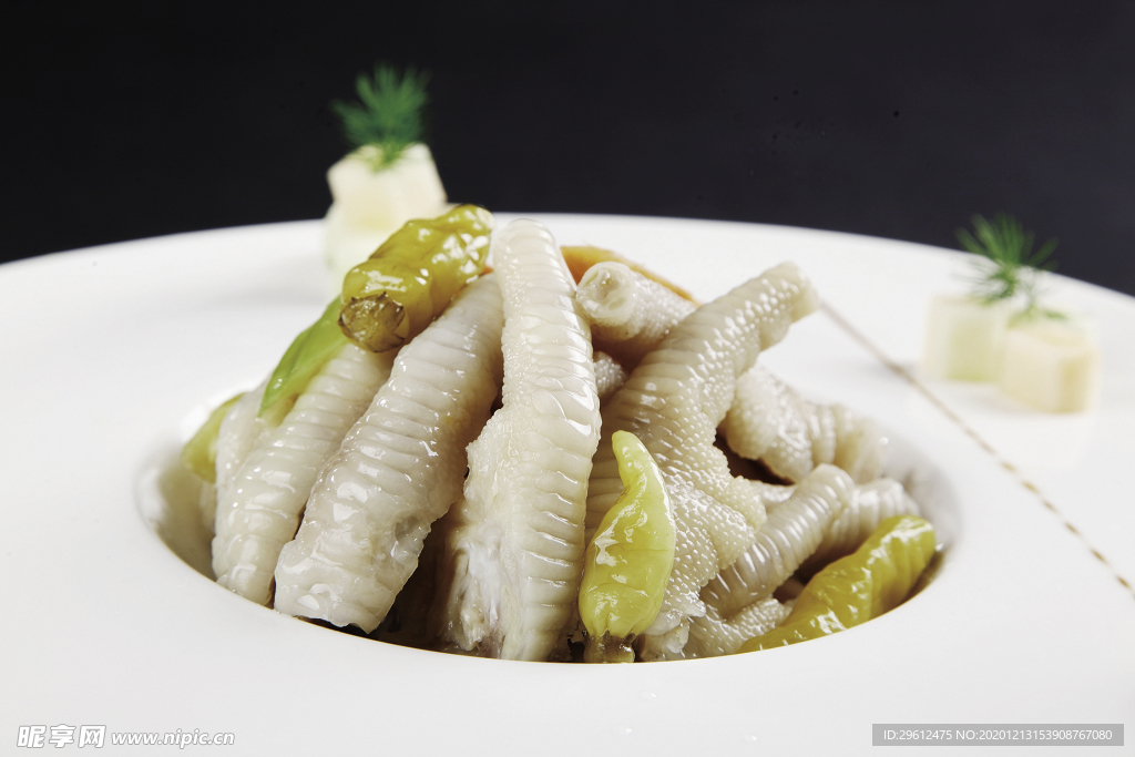 美食