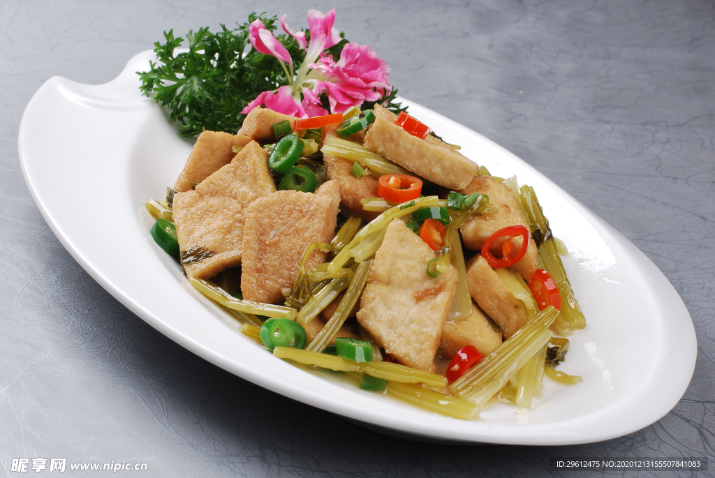 美食
