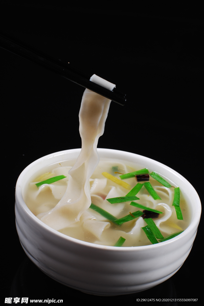 美食