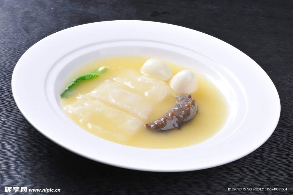 美食