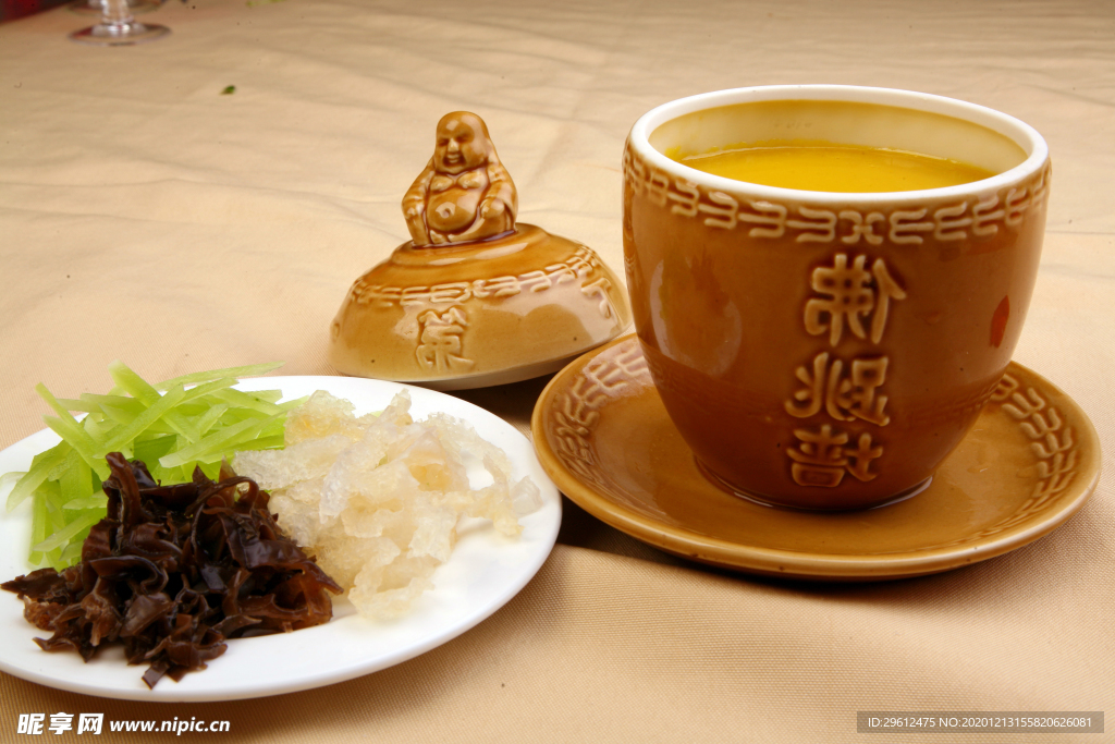 美食