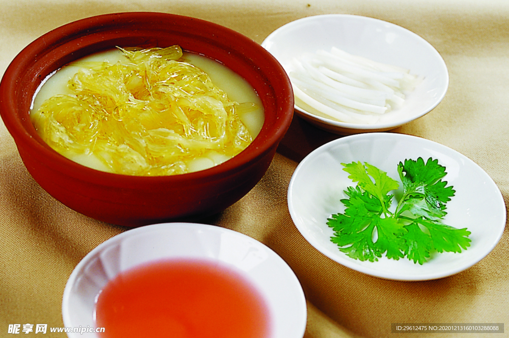 美食