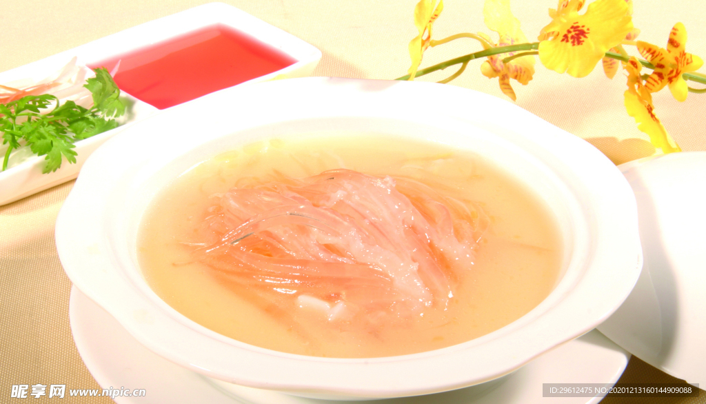 美食