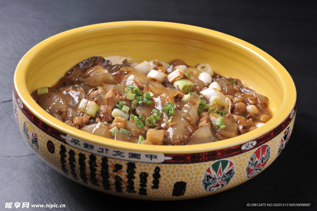 美食